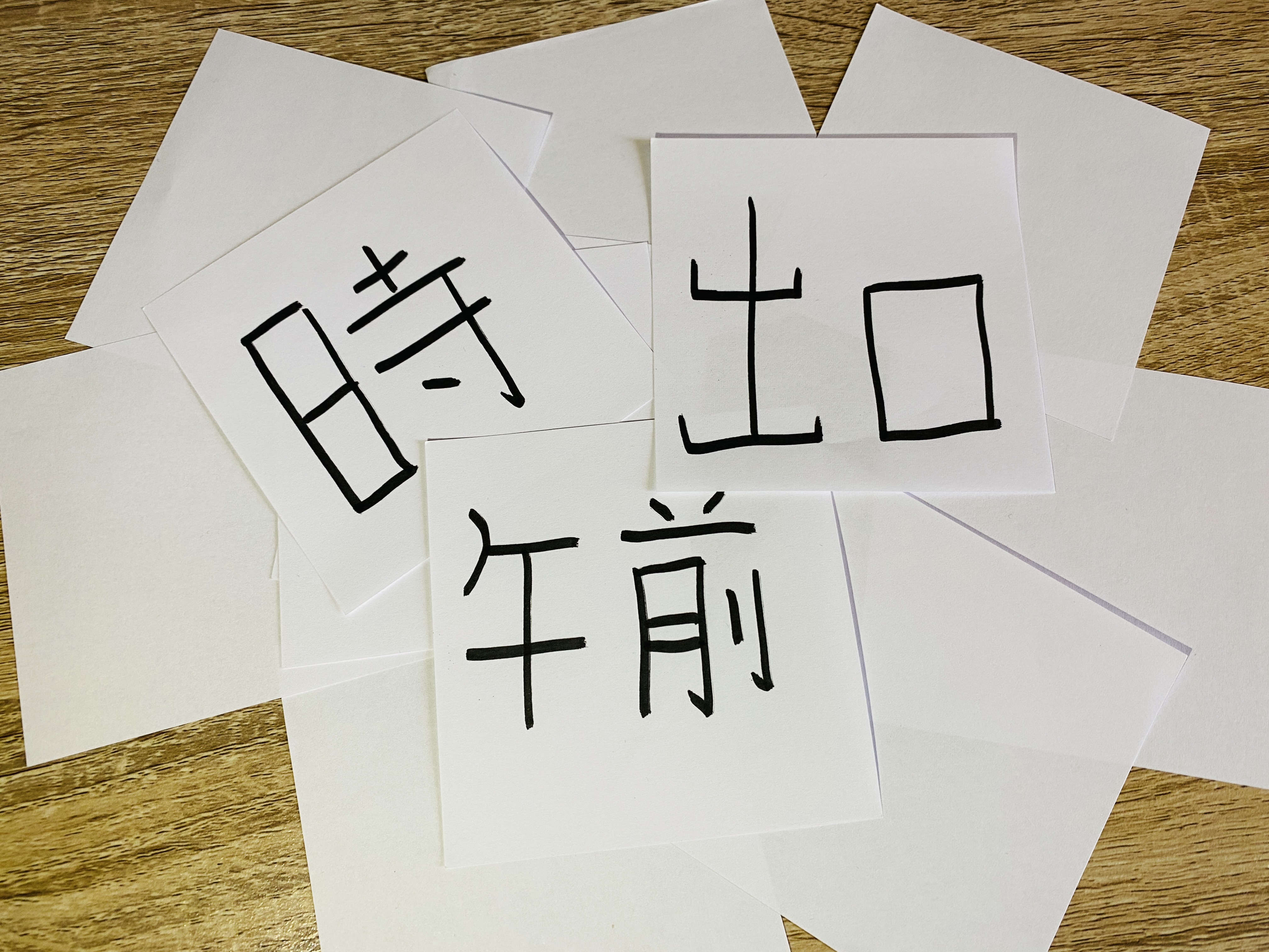 Voici 15 kanjis à connaître absolument avant de voyager au Japon