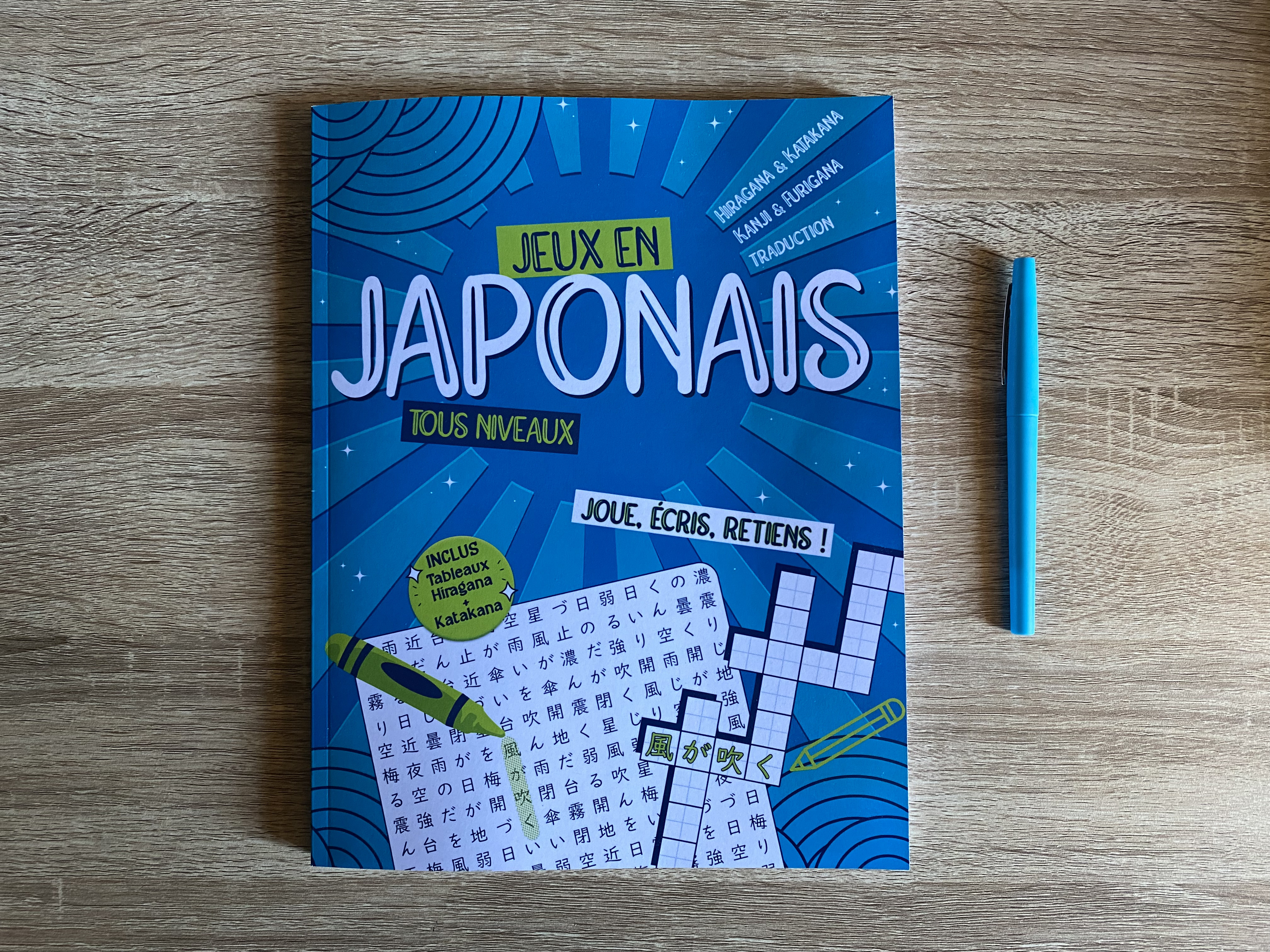 Progressez en japonais en jouant avec ce cahier de mots mêlés !